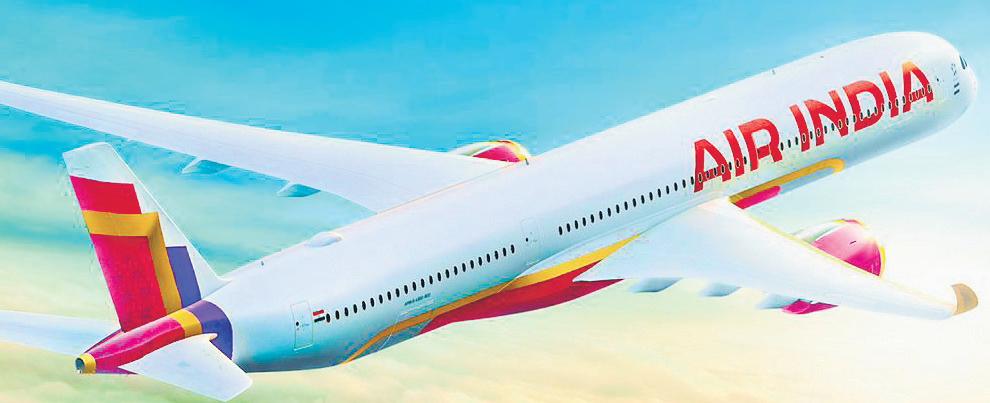 Air India to Cut International Services by 15% on Widebody Aircraft