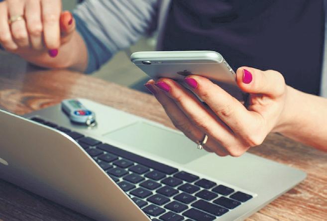 Protect Data, Businesses Too