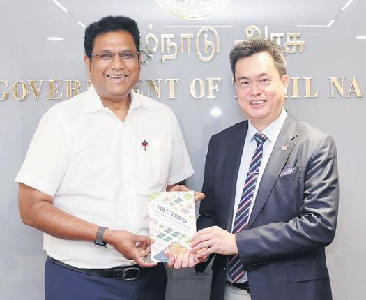 Framework for TN's first net-zero industrial park released