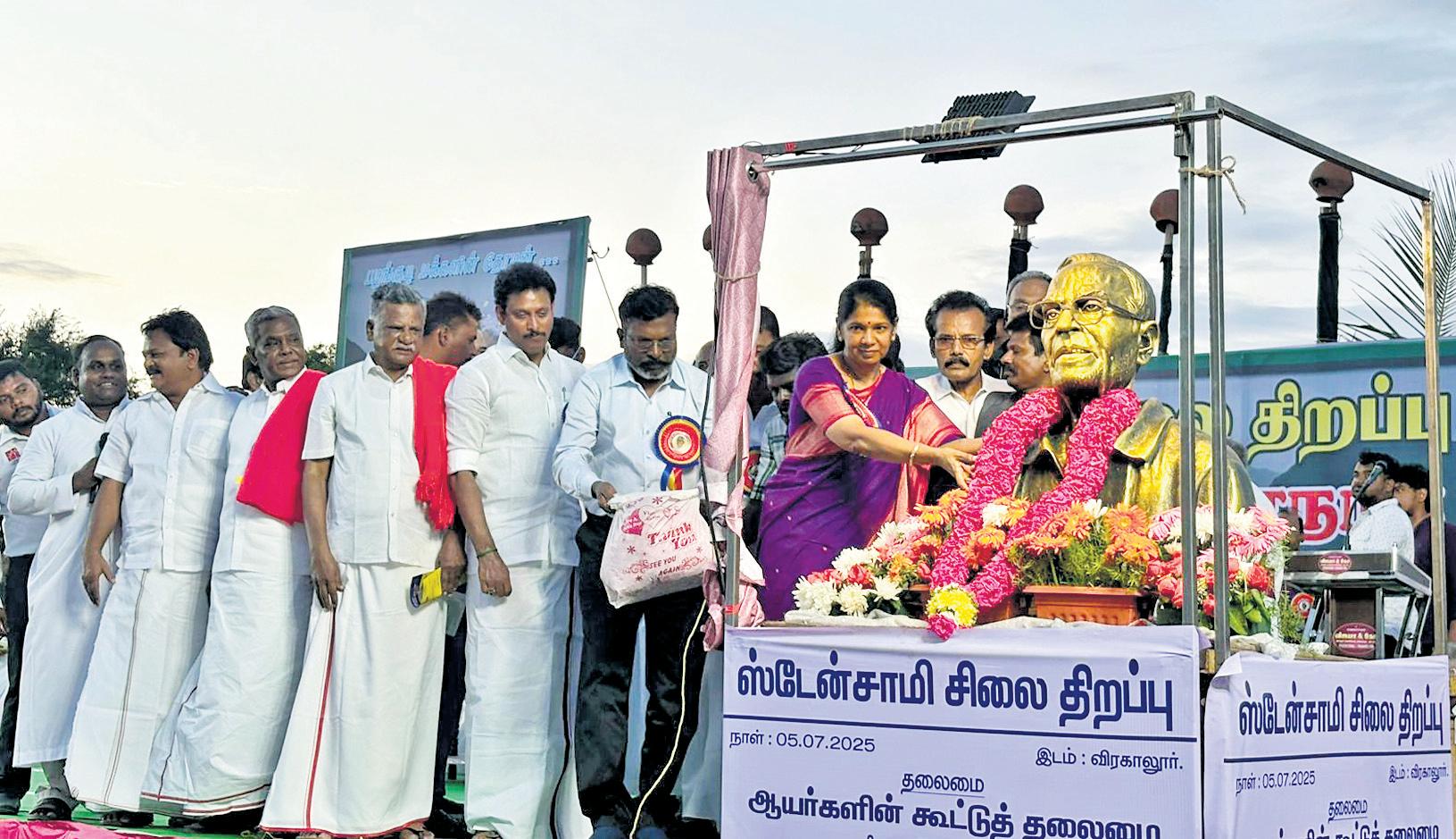 Kani Promises Bill to Save Defenders of Human Rights