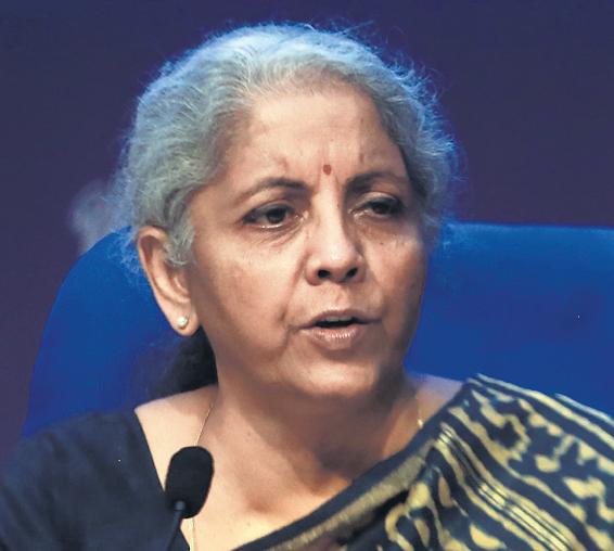 Interest Rates Should Be Reasonable: FM