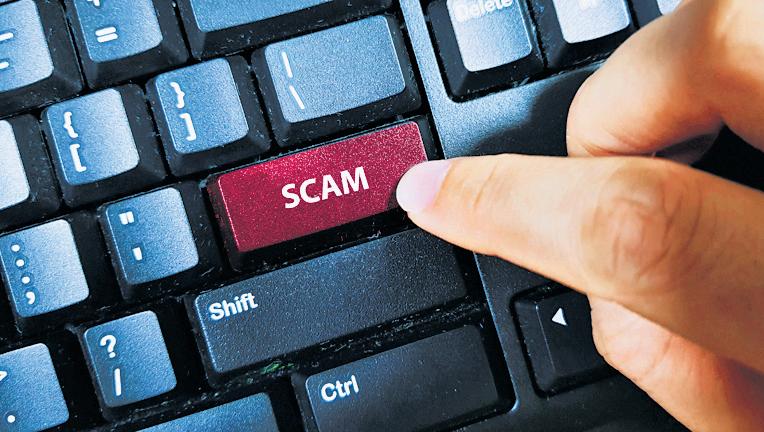 Silicon, Scams, and a Spy Named Solly