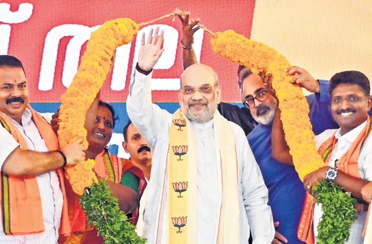 BJP Will Get 25% Vote Share in 2026 Kerala Polls: Shah