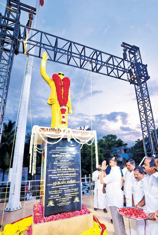 Stalin, Thirumavalavan reaffirm unity at Chidambaram event