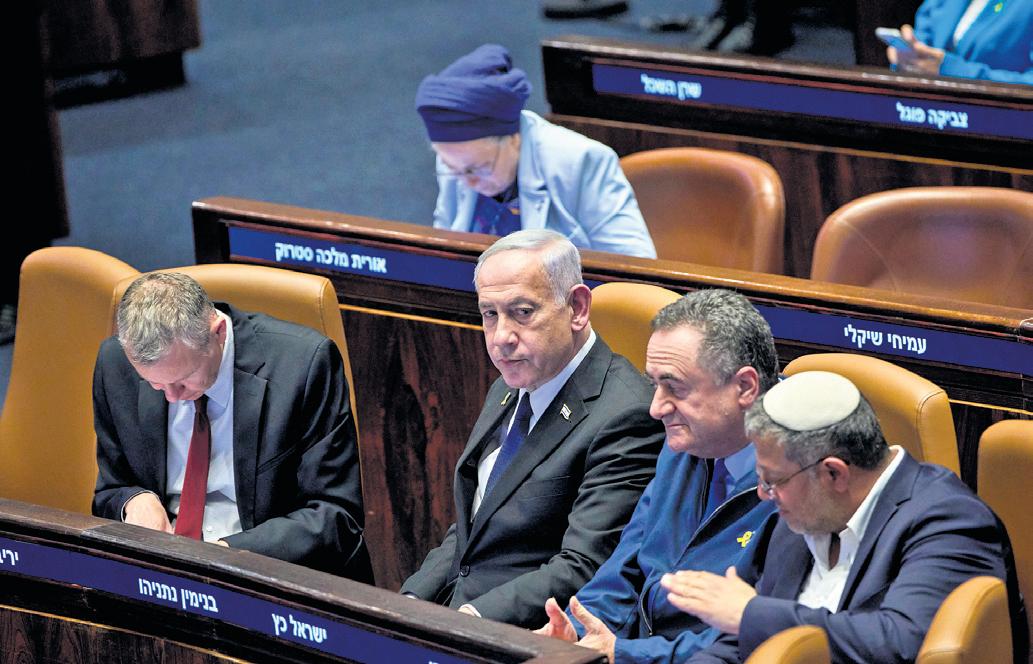 Ultra-Orthodox party quits over draft law, rattling Israel's coalition