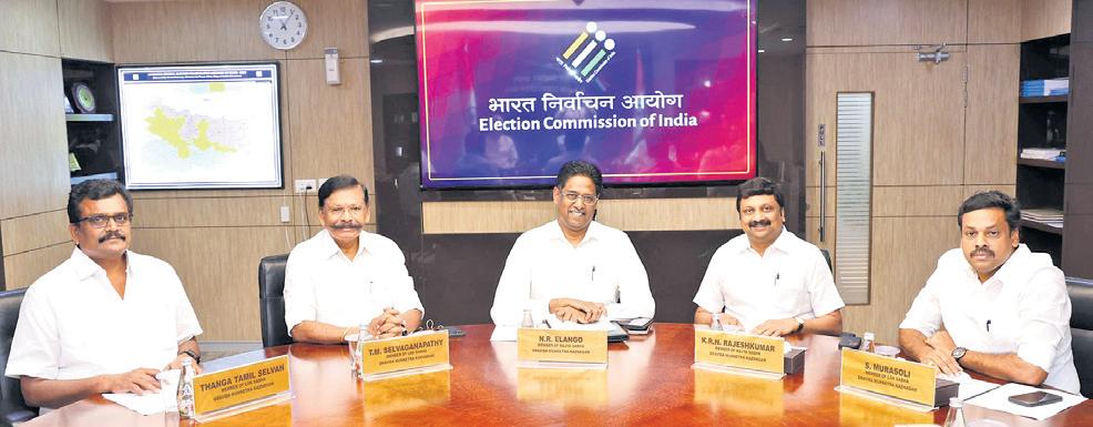 DMK to ECI: Accept Aadhaar, ration cards as proof of residence