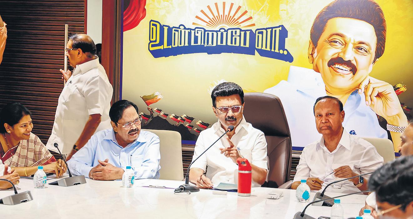 DMK MPs to Raise Voice Against ECI 'Snatching Away' Rights of People