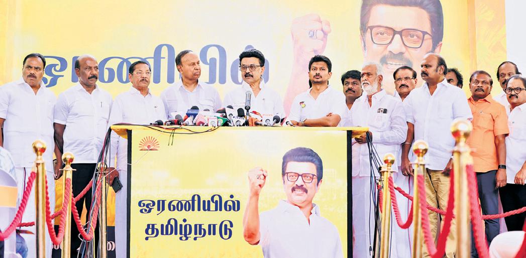 DMK UPDATES APP AFTER HC ORDER, OTP NOT NEEDED NOW