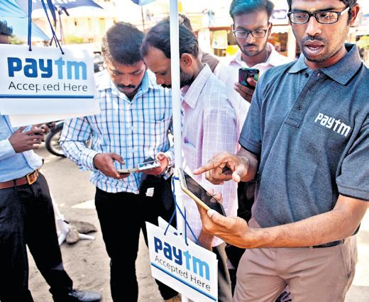 Paytm Reports ₹123 Crore Net Profit, Boosted by Strong Lending Business