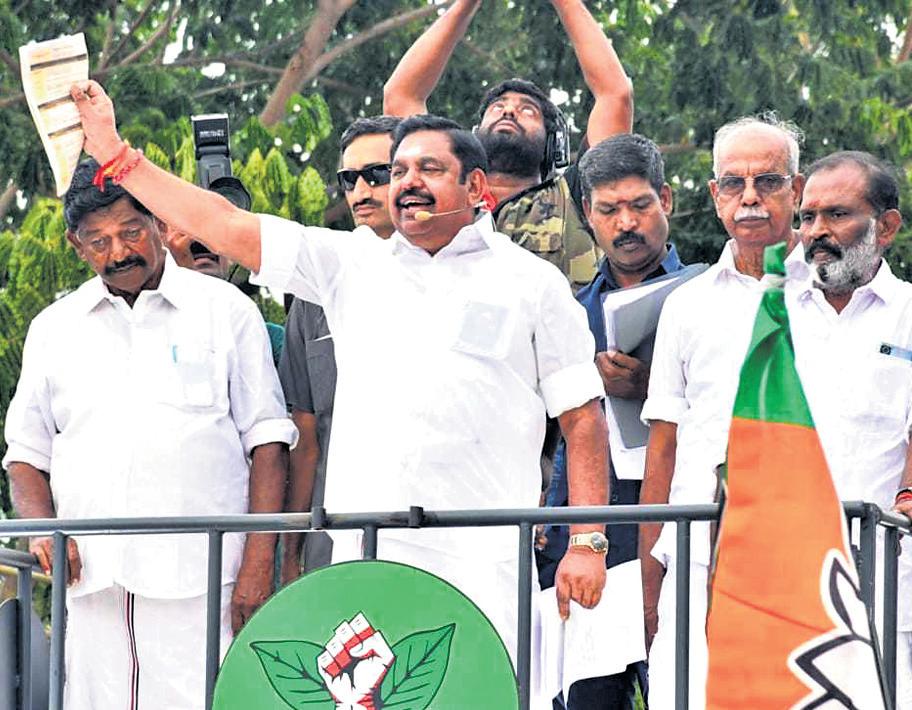 Will issue patta to those living on temple land if voted to power: EPS