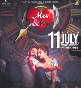 Ilaiyaraaja's name removed from 'Mrs & Mr' credits