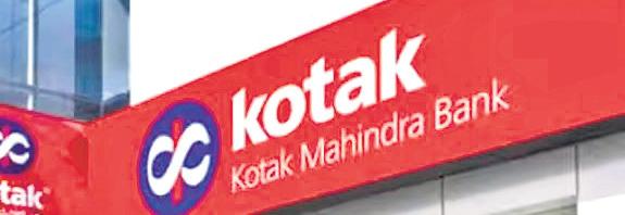 Kotak Bank profit falls on provisions for NPAs