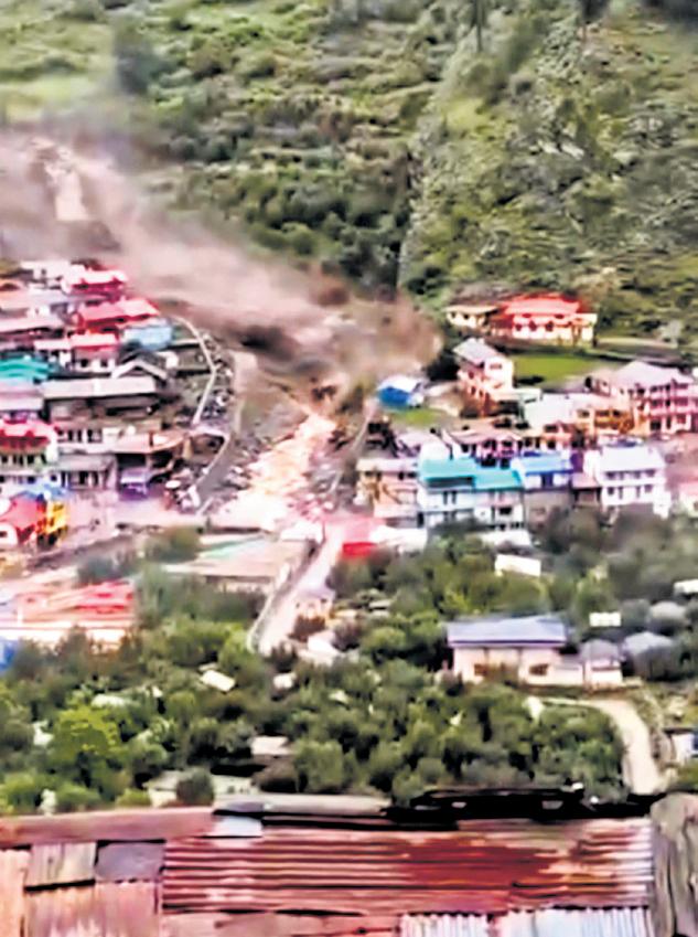 Four dead in Uttarkashi cloudburst