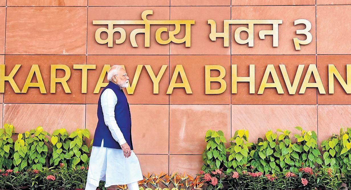 Swanky new address for ministries: PM