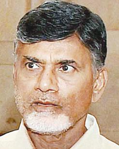 AP Govt Offers IT Firms Land at ₹0.99 Per Acre