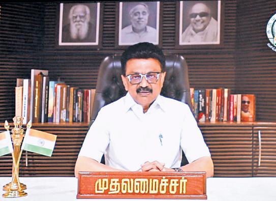 CM Pays Tribute to Vasanthi Devi at Memorial Function