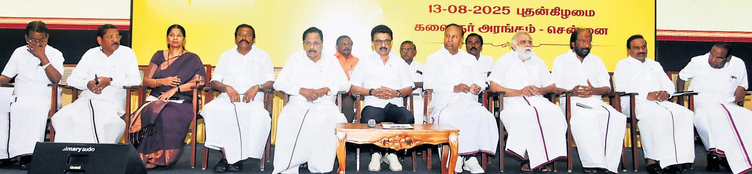 ECI & BJP nexus turning democracy into mockery: DMK resolution on SIR