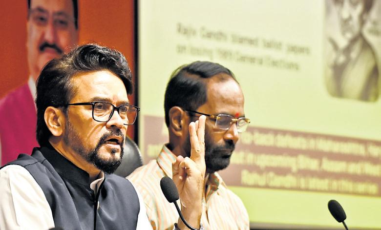 BJP: Sonia listed as voter before becoming citizen