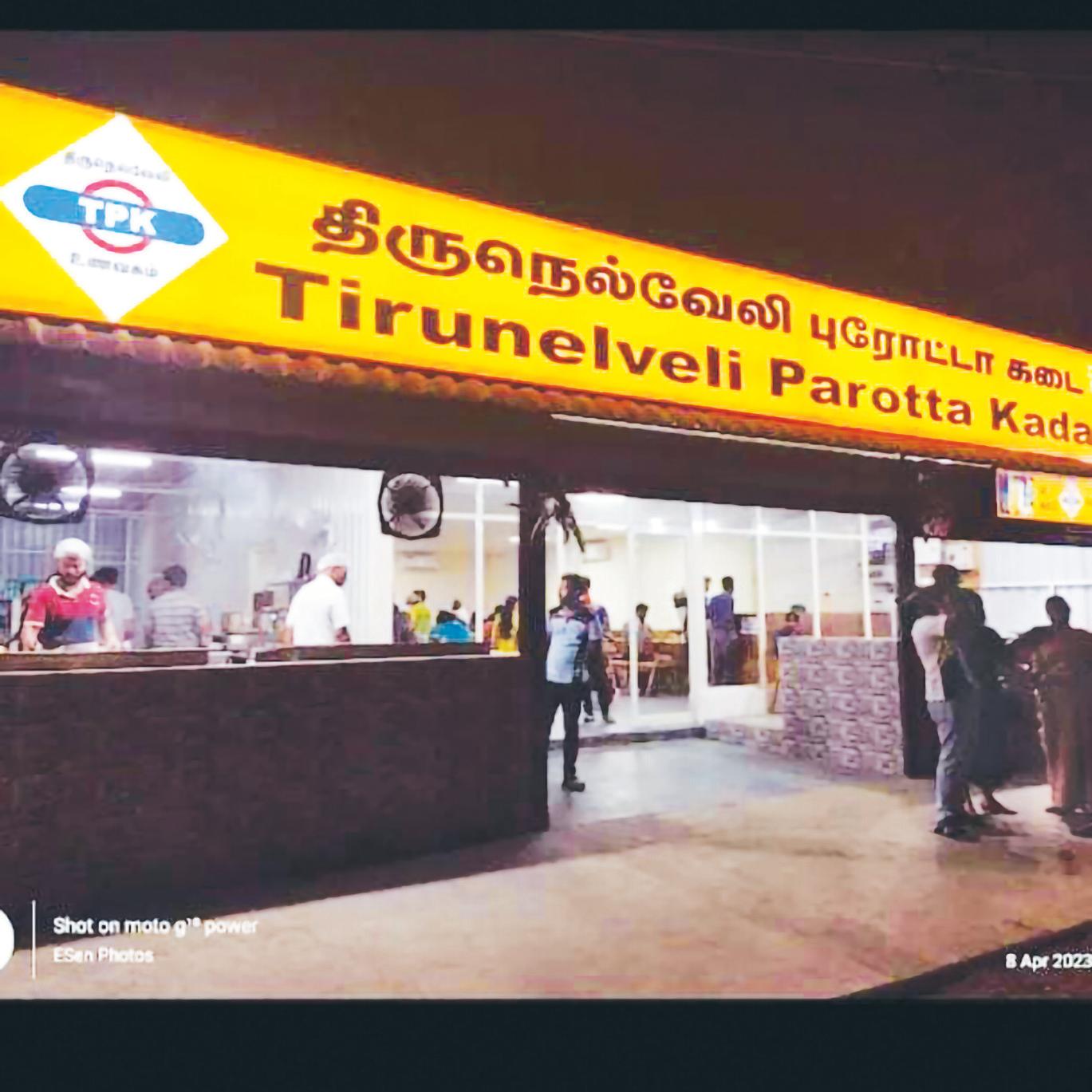 "Watching parotta being made is meditation for me"