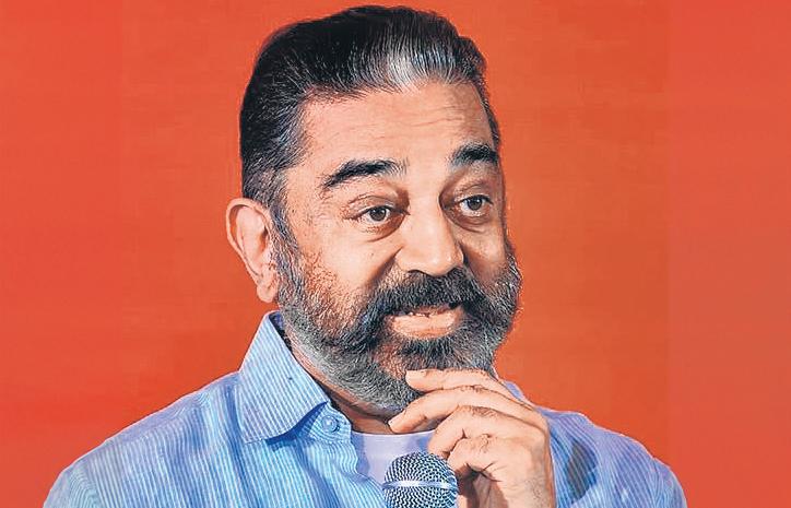Restore education to State List, says Kamal