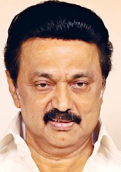 CM Opens Chennai Institute of Journalism