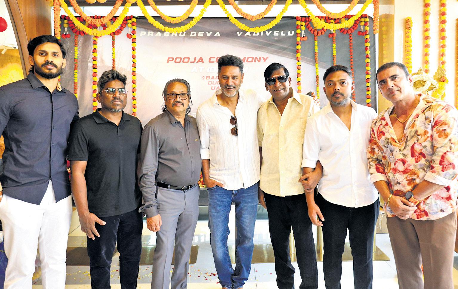 Prabhu Dheva-Vadivelu Film Goes on Floors
