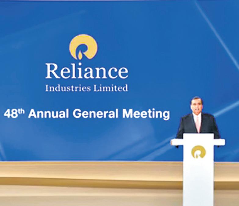 Jio IPO by 1st half of 2026: Ambani