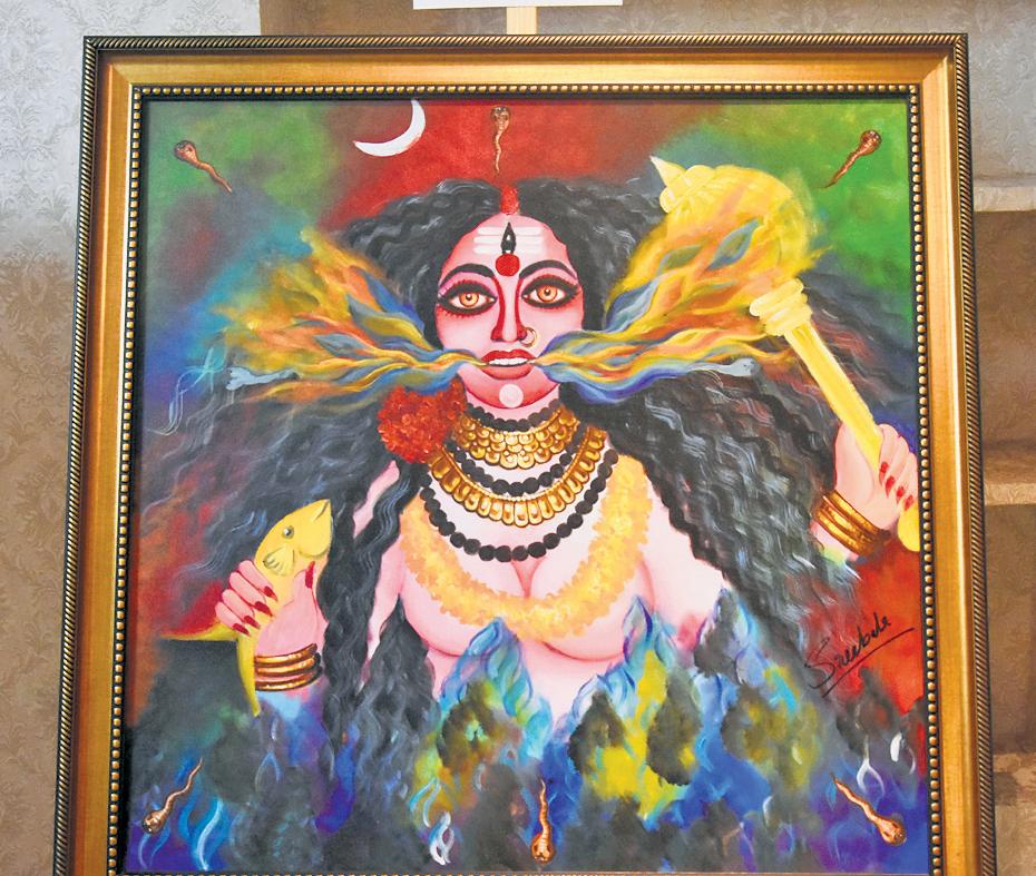 Frames of feminine forces