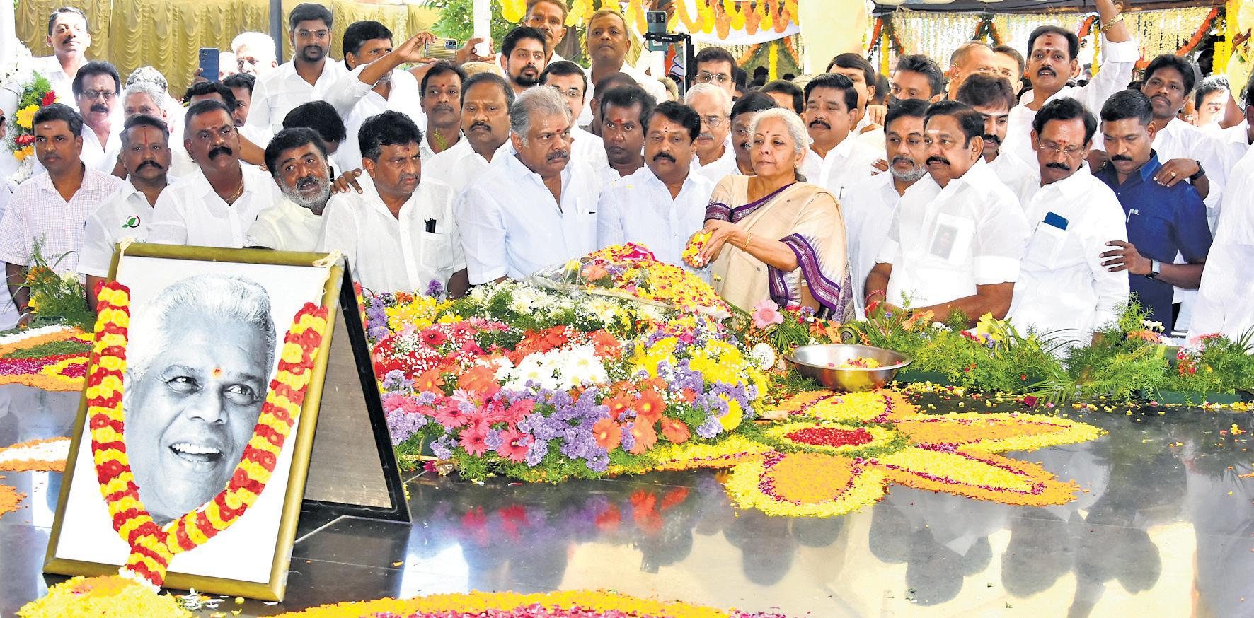 NDA UNITY SHOW AT MOOPANAR EVENT