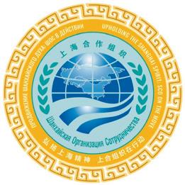 Double Standards At SCO Summit