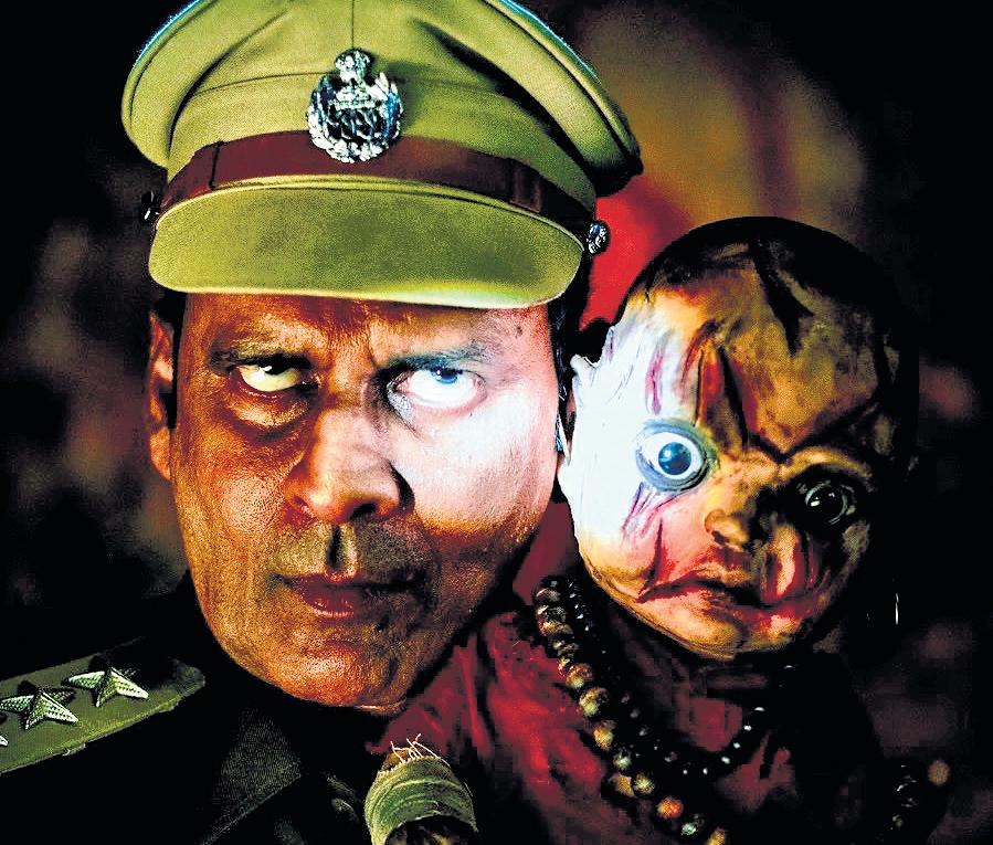 RGV's Police Station Mein Bhoot Goes on Floors