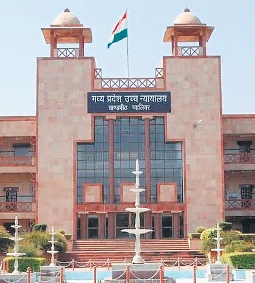 HC judge recuses from mining case, says BJP MLA tried to contact him