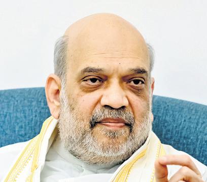 Shah: Govt Won't Rest Till All Naxalites Surrender or Are Caught or Eliminated