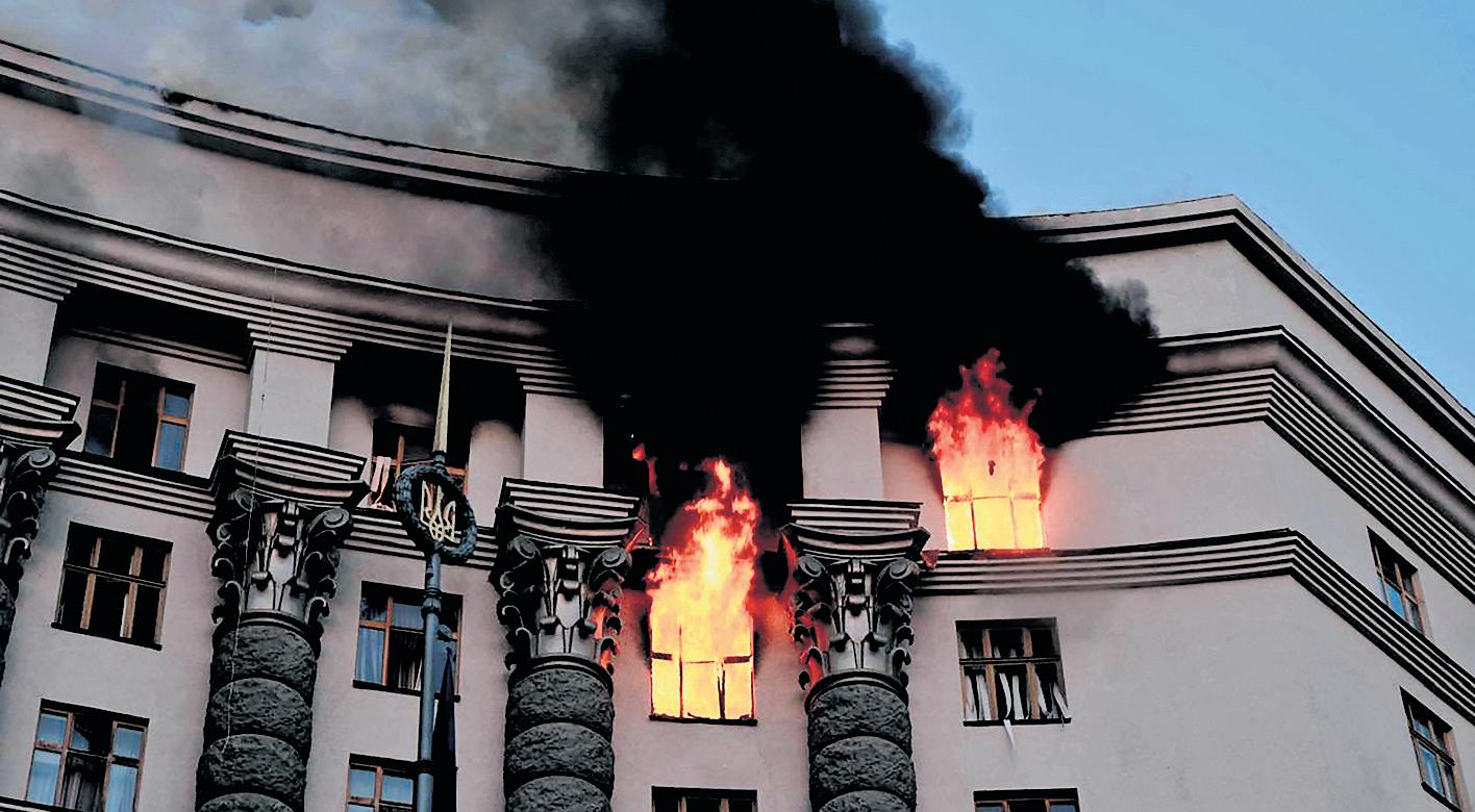Ukraine Govt Building Hit in Largest Russian Attack