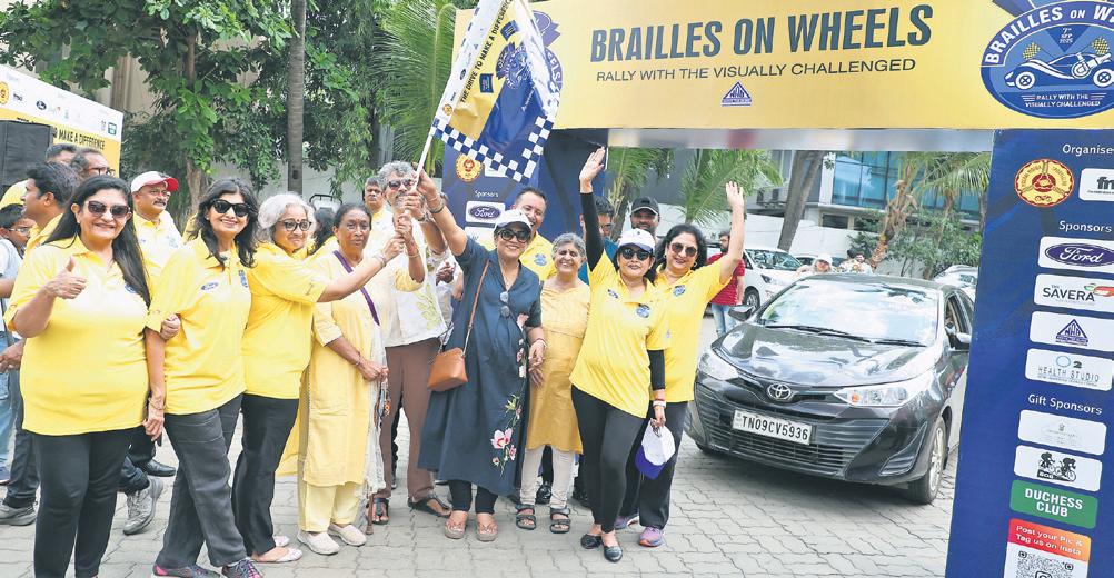 A car rally with a twist