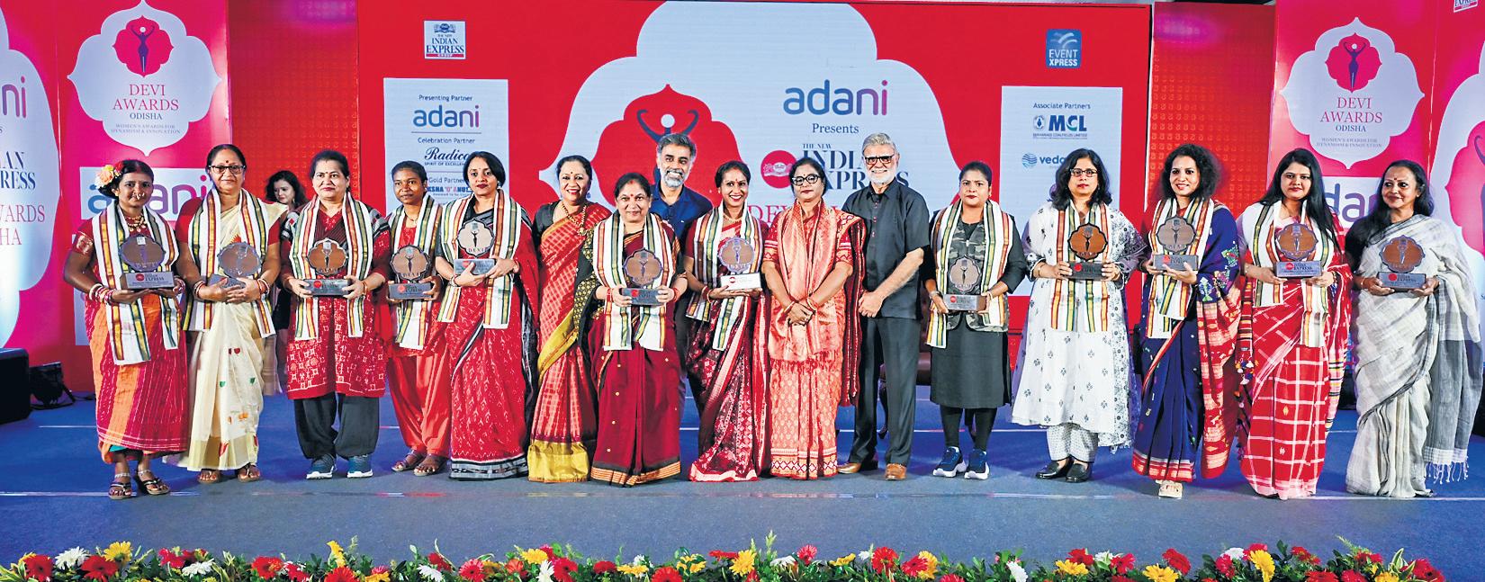 Devi Awards Honours Odisha's Fab Fourteen