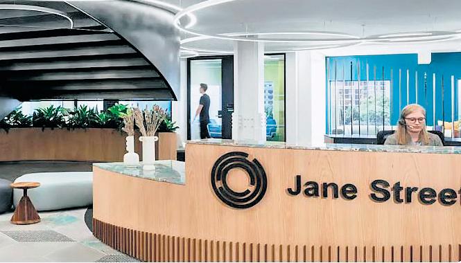 Tribunal directs Sebi to respond to Jane Street's appeal in three weeks