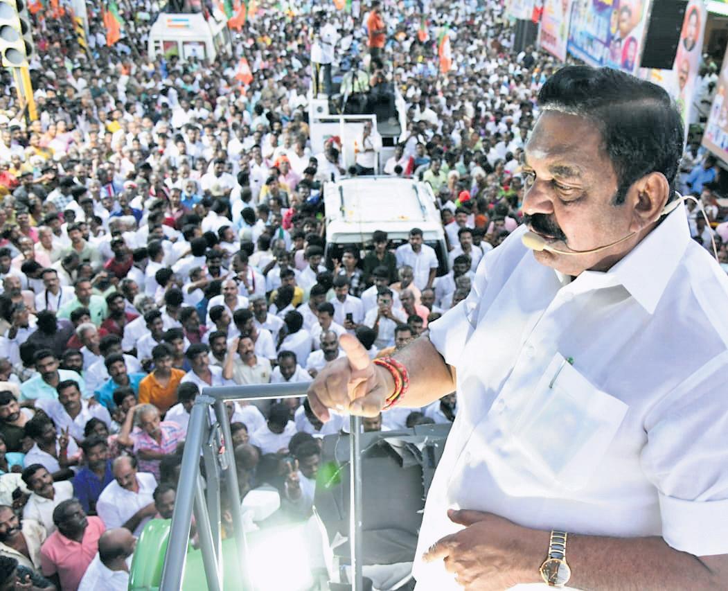 AIADMK intact, will prove in 2026: EPS