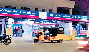 Secured creditor shall be paid in priority over all other debts, rules HC