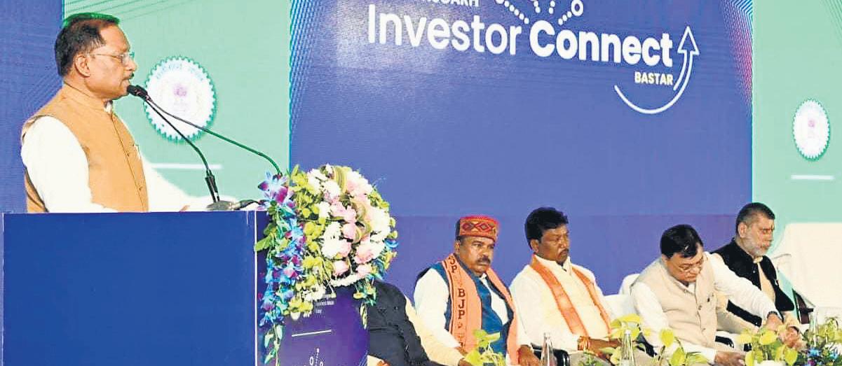 Bastar Investor Connect: Investment proposals of over ₹967 cr received