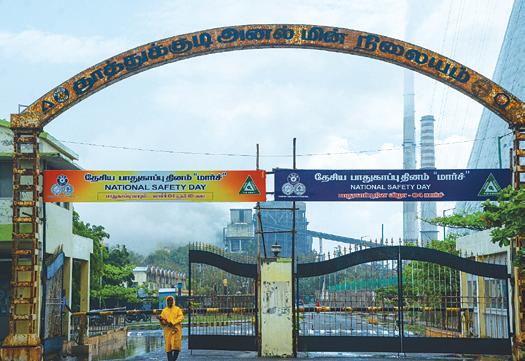 Feasibility report ready for 600 MW thermal power plant at Thoothukudi