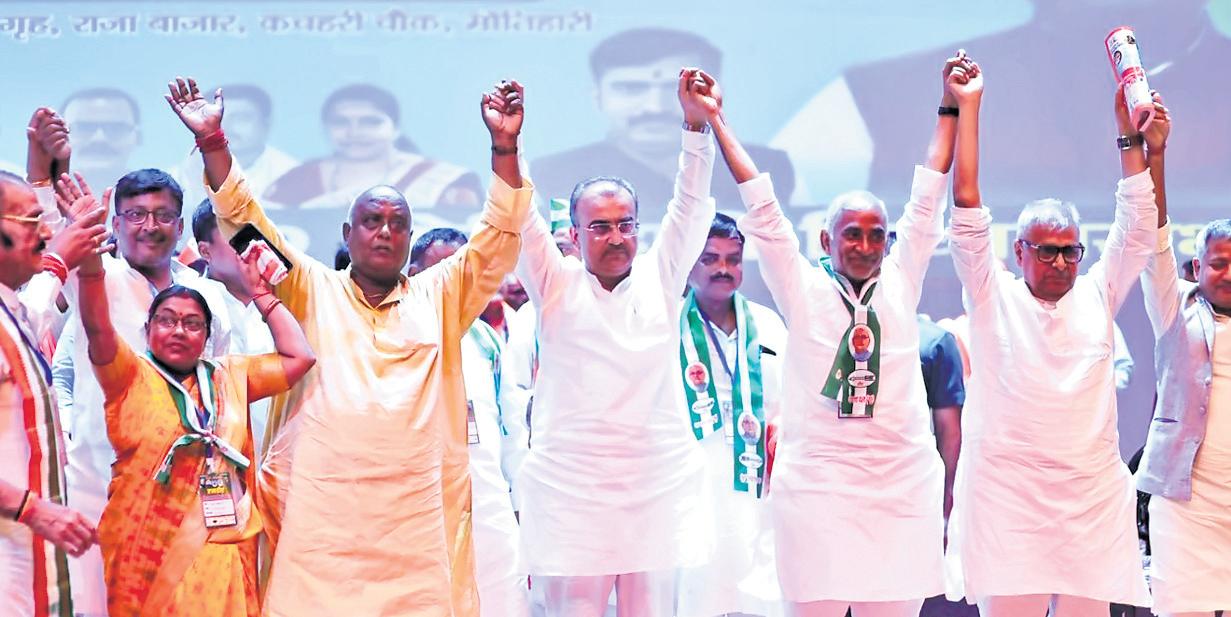 After Nitish, BJP Announces Candidate Before Seat Deal