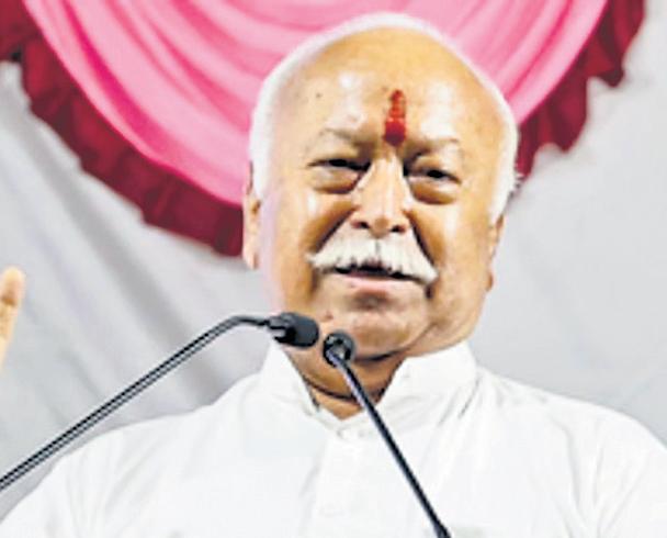 Bhagwat: Nation remains on path of development, proves predictions wrong