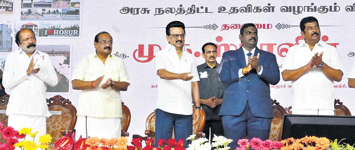 Will Make TN the Most Developed State in South Asia, Says Stalin