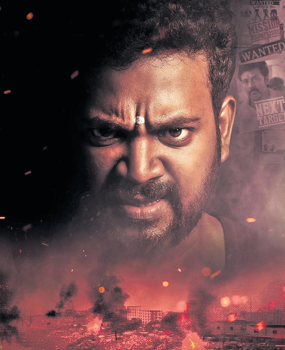 VEDUVAN SERIES TO STREAM IN OCTOBER