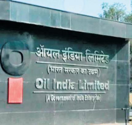 OIL receives dividend of $942 mn from Russian assets; nears full recovery