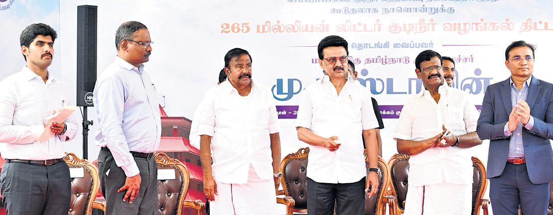 CM opens 530 MLD water treatment plant
