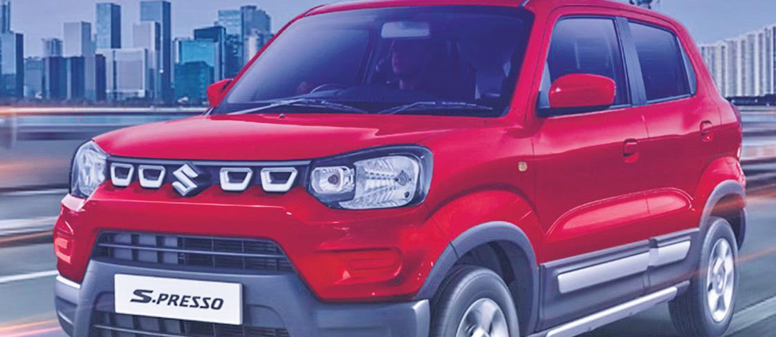 Discounts galore as new GST rates kick off