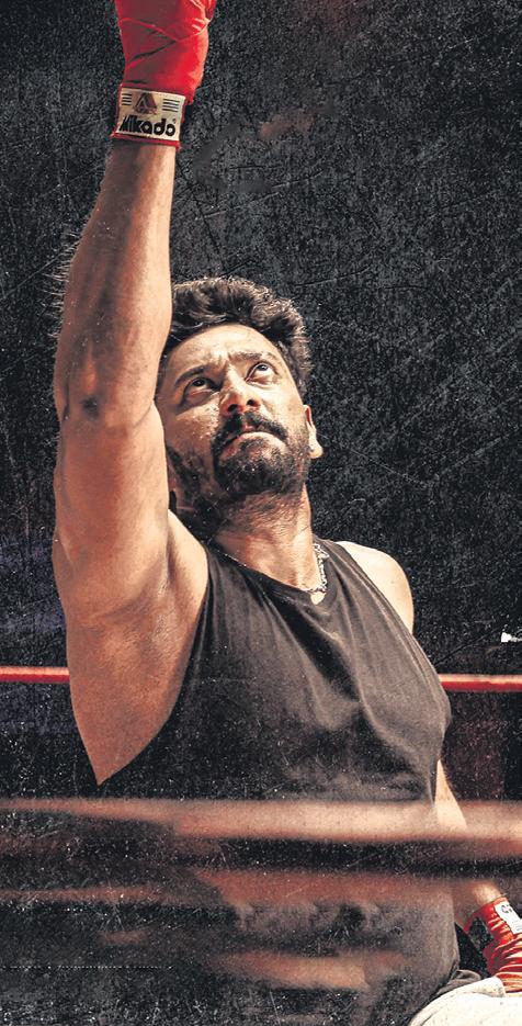 Arulnithi's next titled Rambo