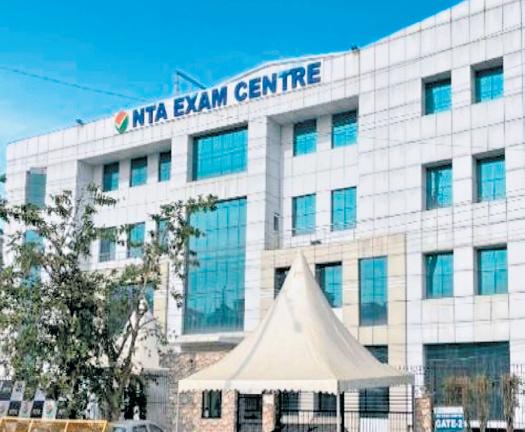 NTA may allot exam centres based on Aadhaar to curb malpractices